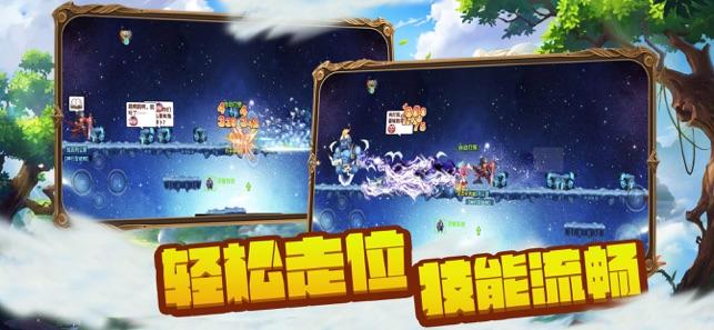 沪江开心词场