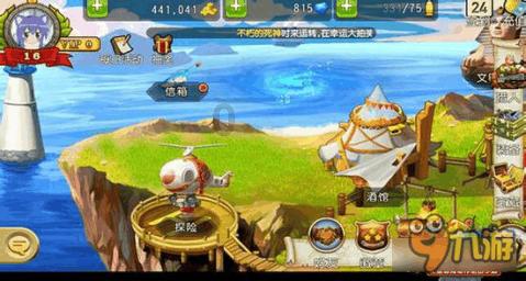 hahabet棋牌登录