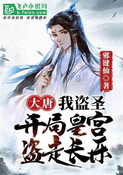 解锁智慧,畅谈问答—太阳花为什么随着太阳转?