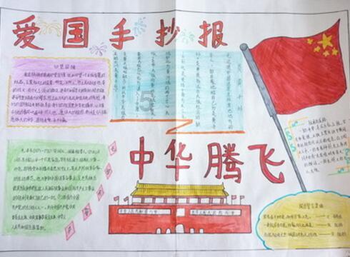 探寻知识的很多东北方言是满语,你知道吗?——有问必答平台
