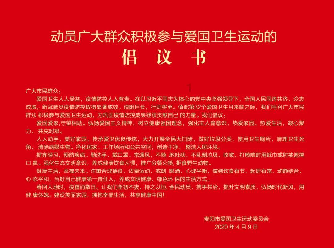 hahabet棋牌登录