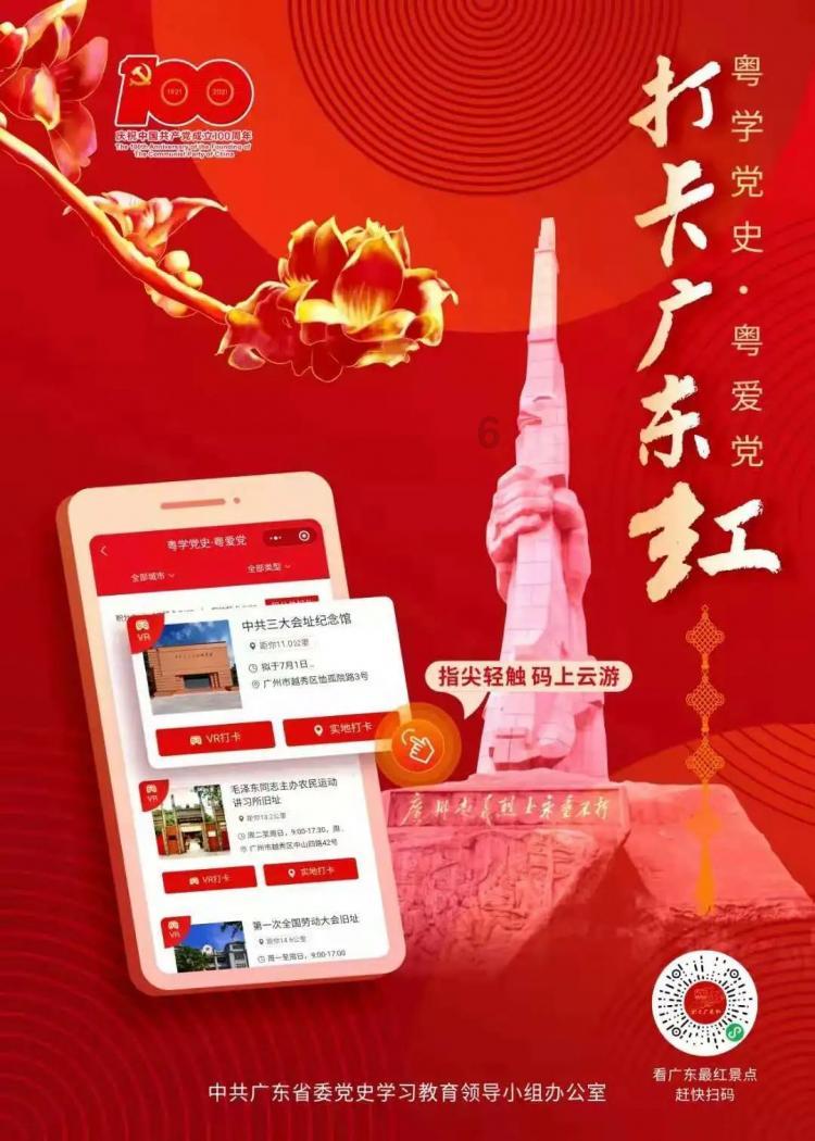 解答你疑惑,作为山区孩子应该怎么才能走出去?问答社区来啦!